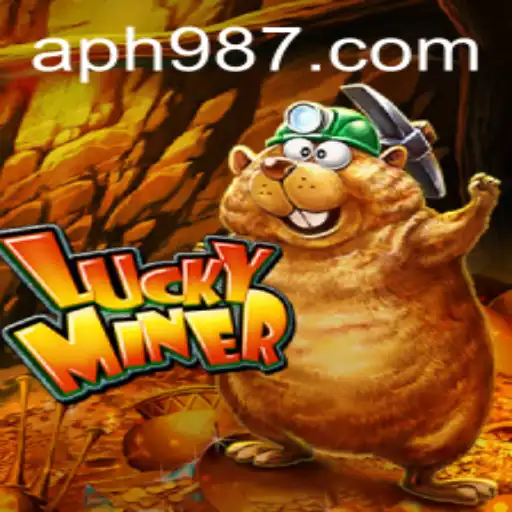 Discover the Thrilling World of LuckyMiner: A Comprehensive Guide